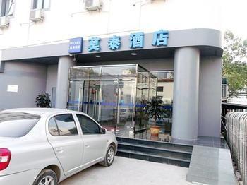 Motel 168 Tianjin Hongqi Road Baoshan Avenue Exterior photo